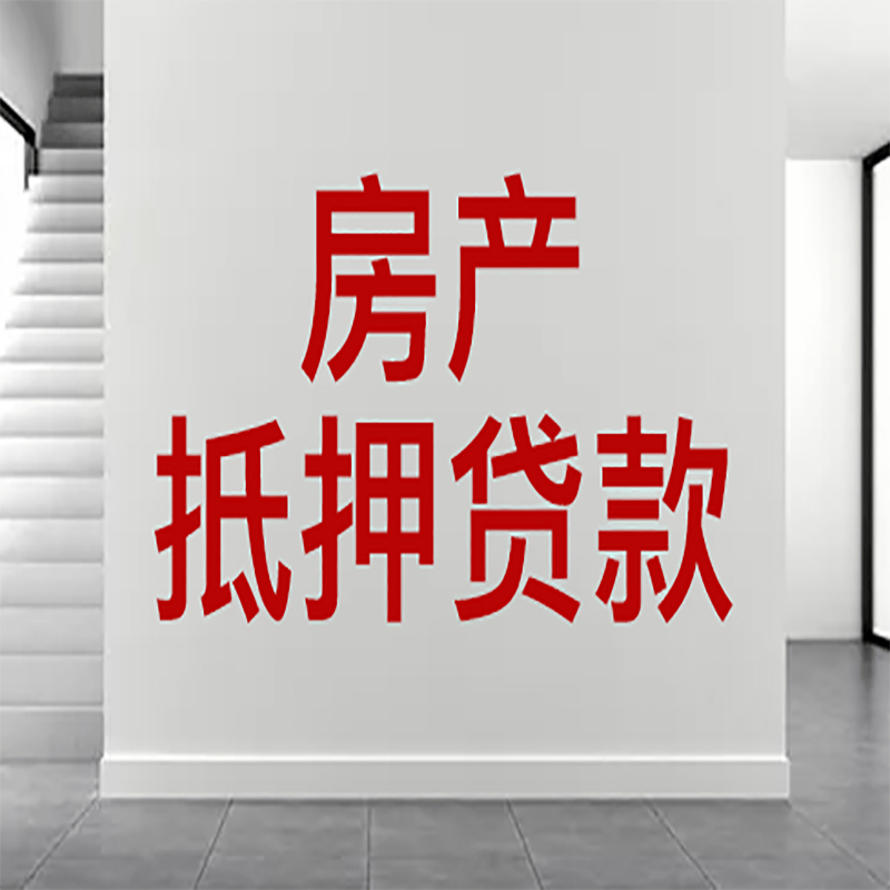 银川私人借款条件